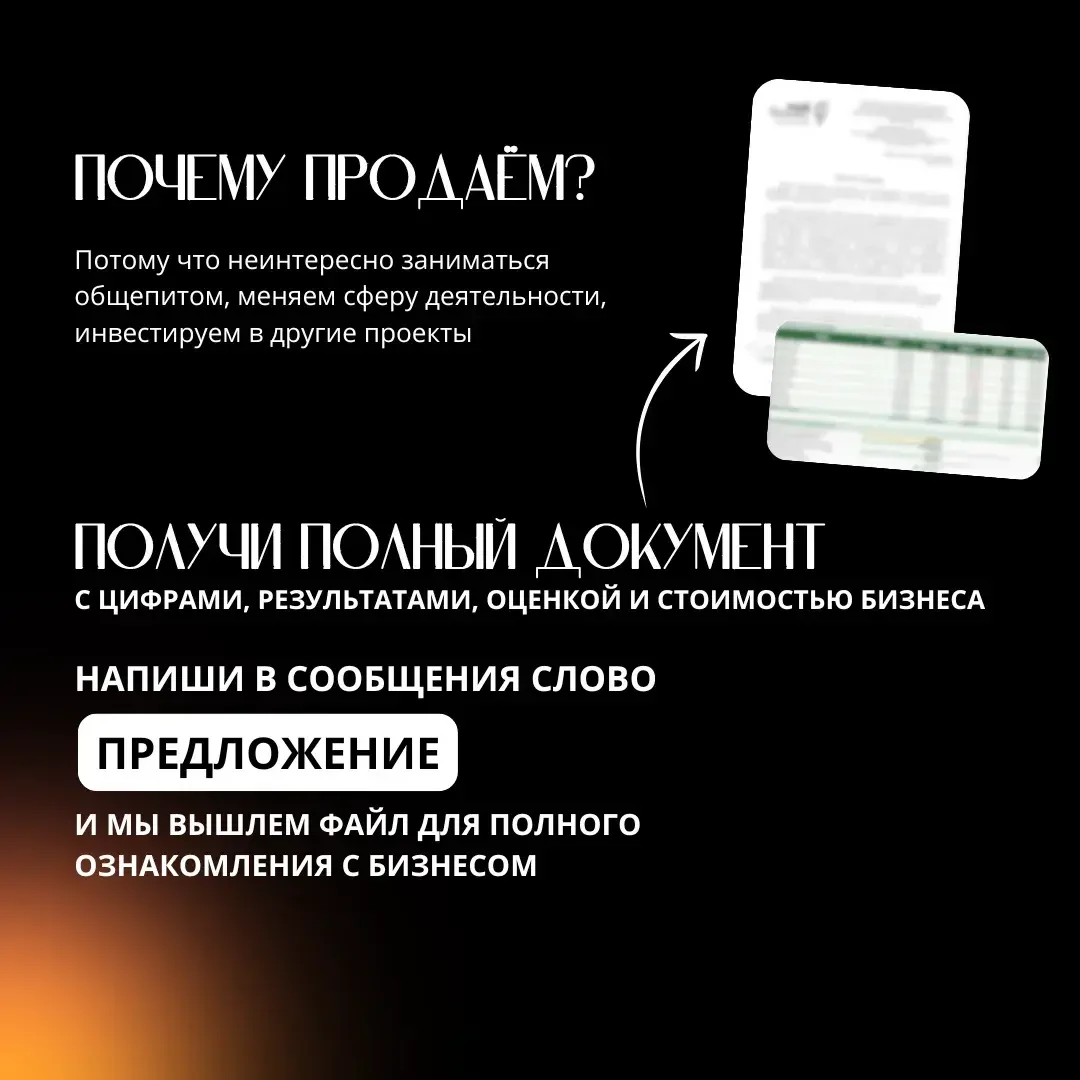 Павильон мобильный, кофейня - миниатюра 9