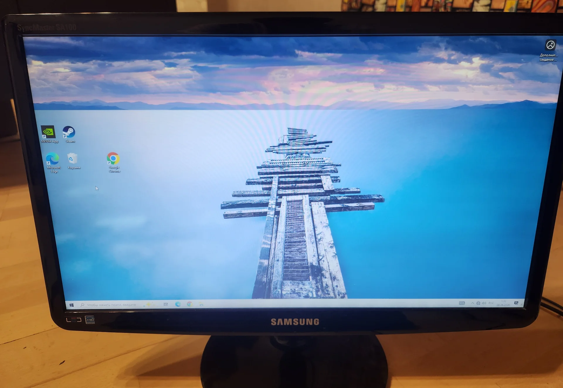 Монитор Samsung S22A100N - изображение 1