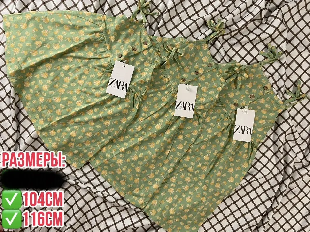 Платье для девочки ZARA - изображение 1