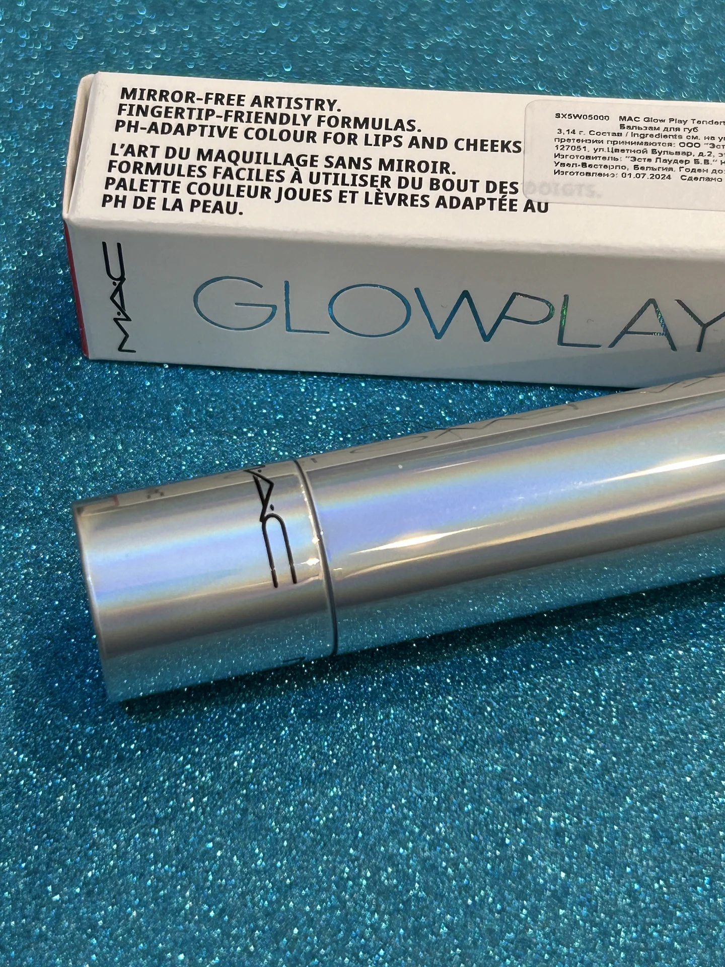 бальзам для губ Mac glow play - миниатюра 6