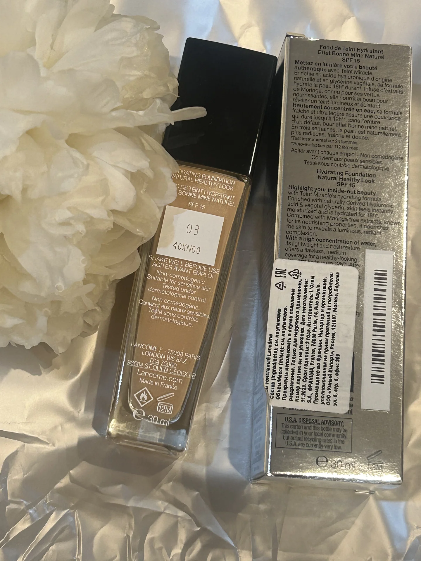 lancome teint miracle 03 - миниатюра 2