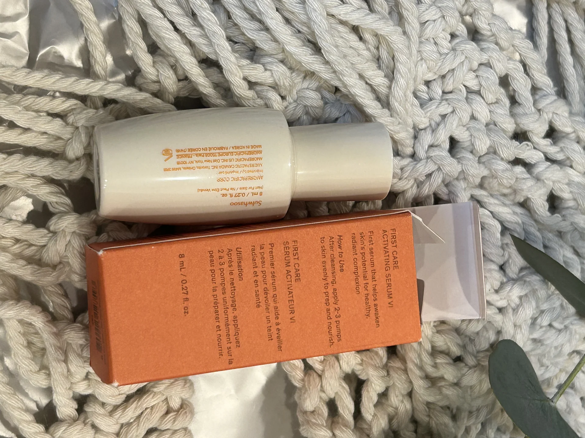 Оригинальная сыворотка Sulwhasoo First Care - миниатюра 3