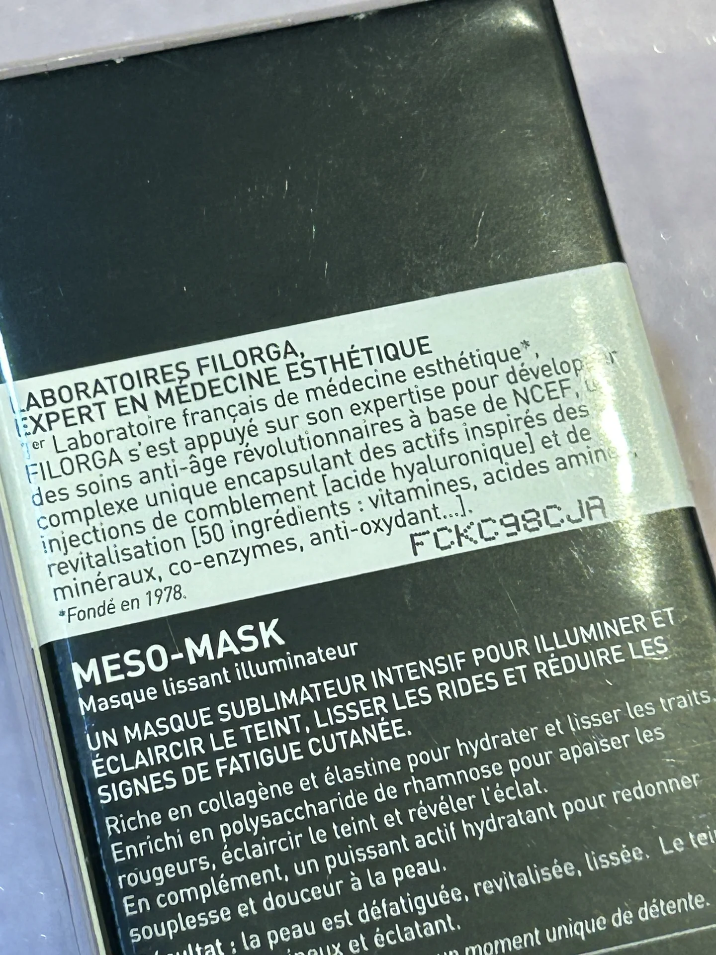 FILORGA MESO-MASK — разглаживающая маска для сияни - миниатюра 3