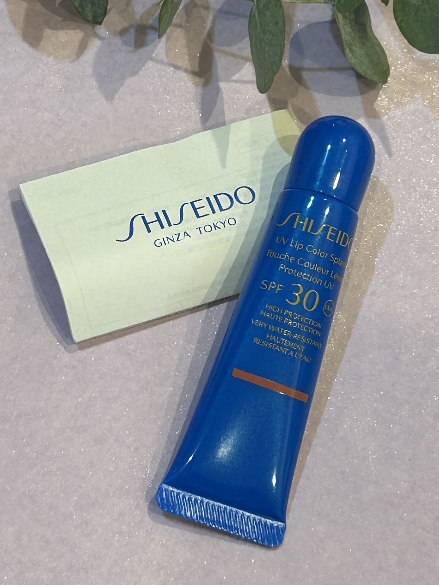 Shiseido SPF 30 бальзам для губ - изображение 1