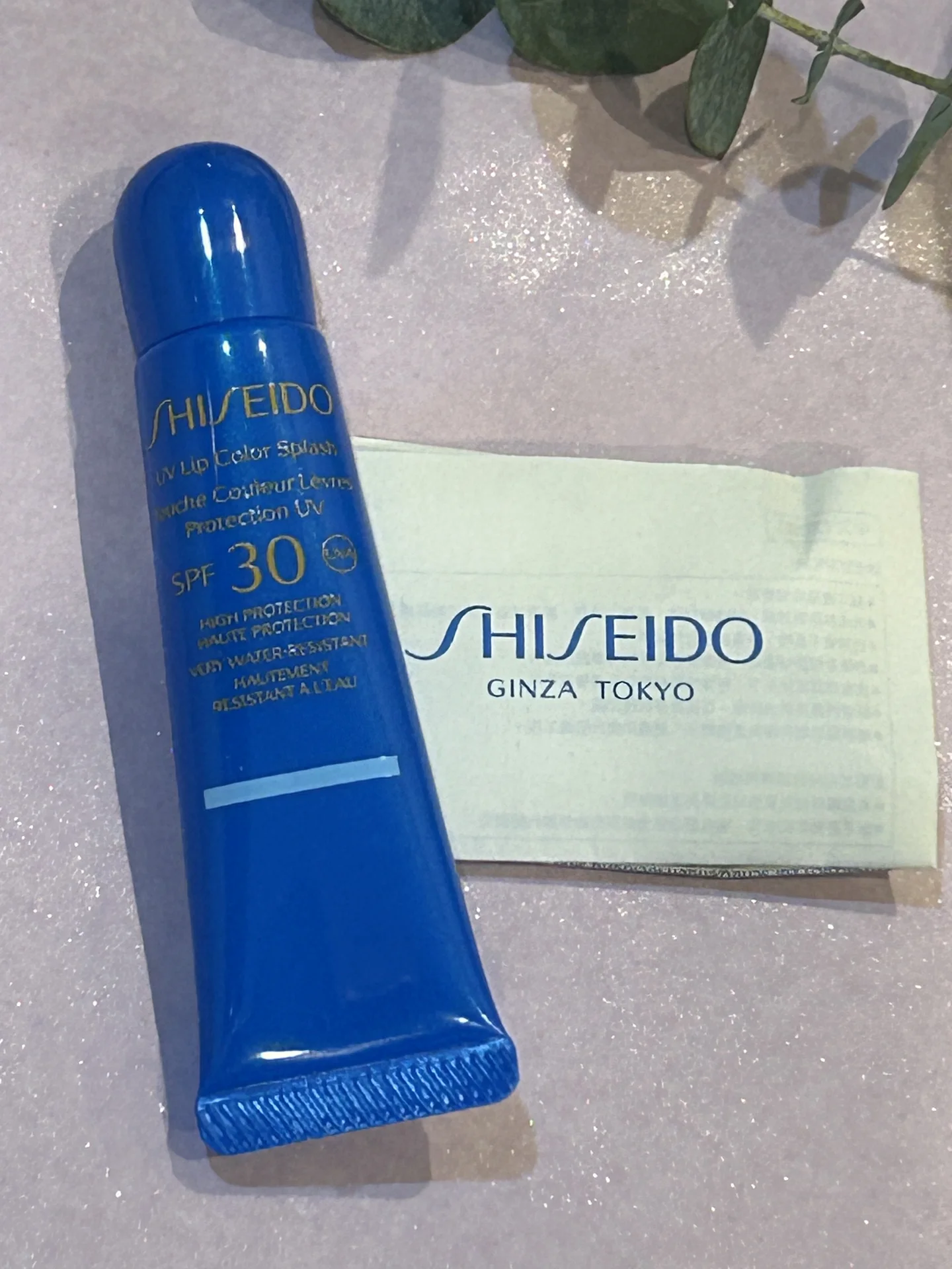 Shiseido spf 30 бальзам для губ - изображение 1