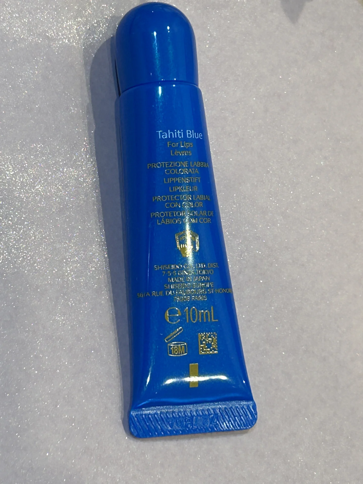 Shiseido spf 30 бальзам для губ - миниатюра 3