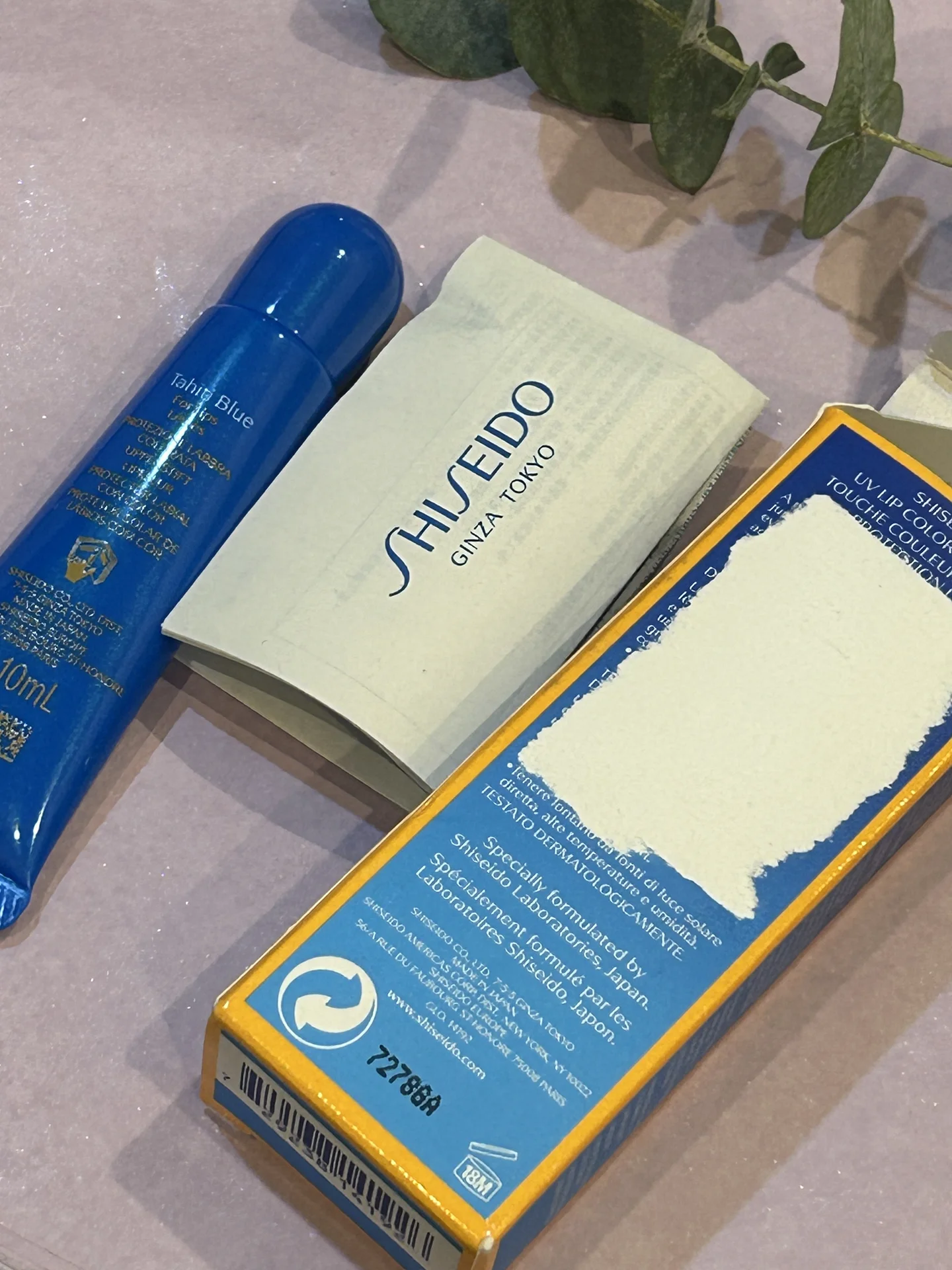 Shiseido spf 30 бальзам для губ - миниатюра 4
