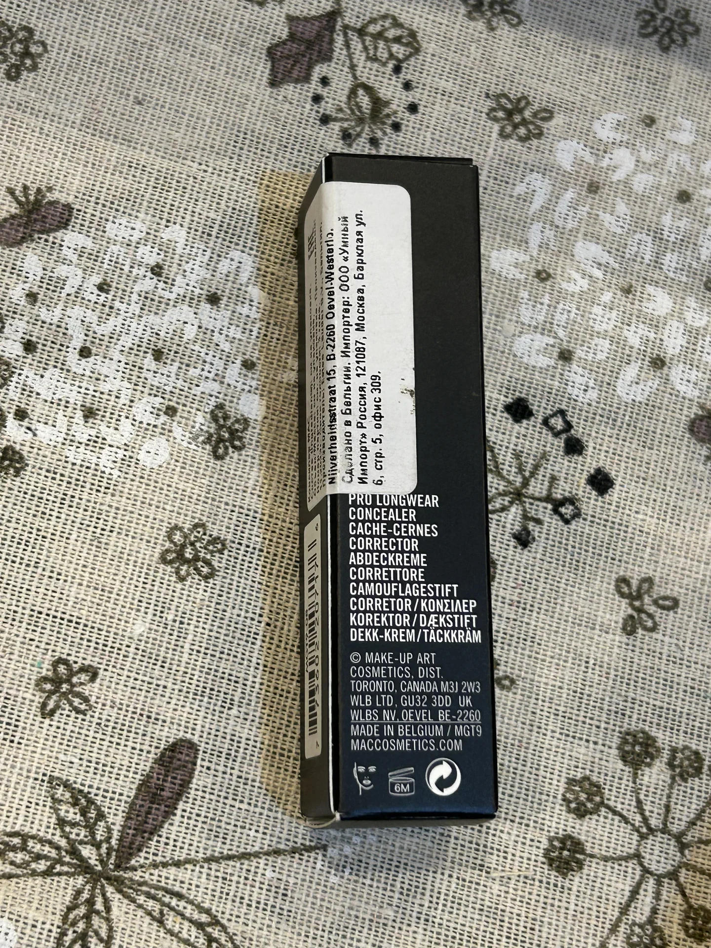 Mac Pro longwear консилер - миниатюра 4