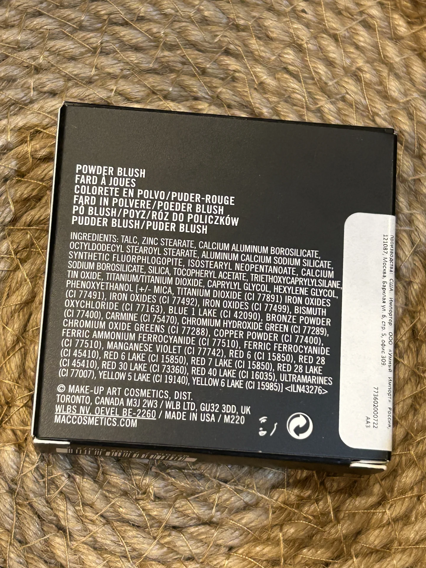 mac румяна оригинал - миниатюра 2