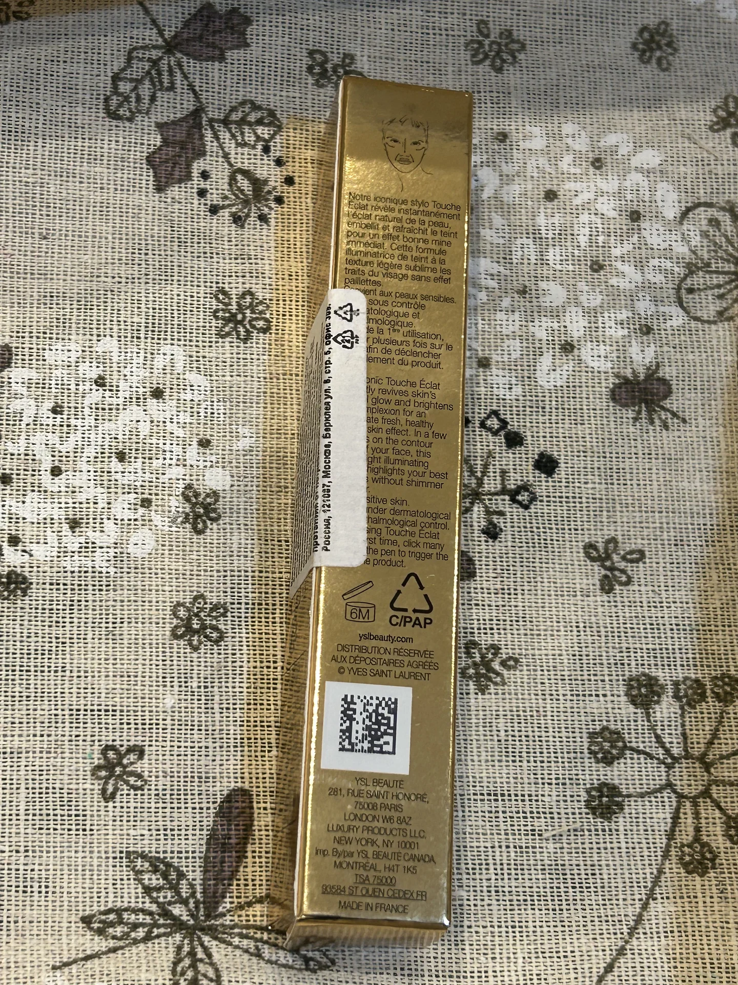 YSL 2.5 кисточка-хайлайтер - миниатюра 2