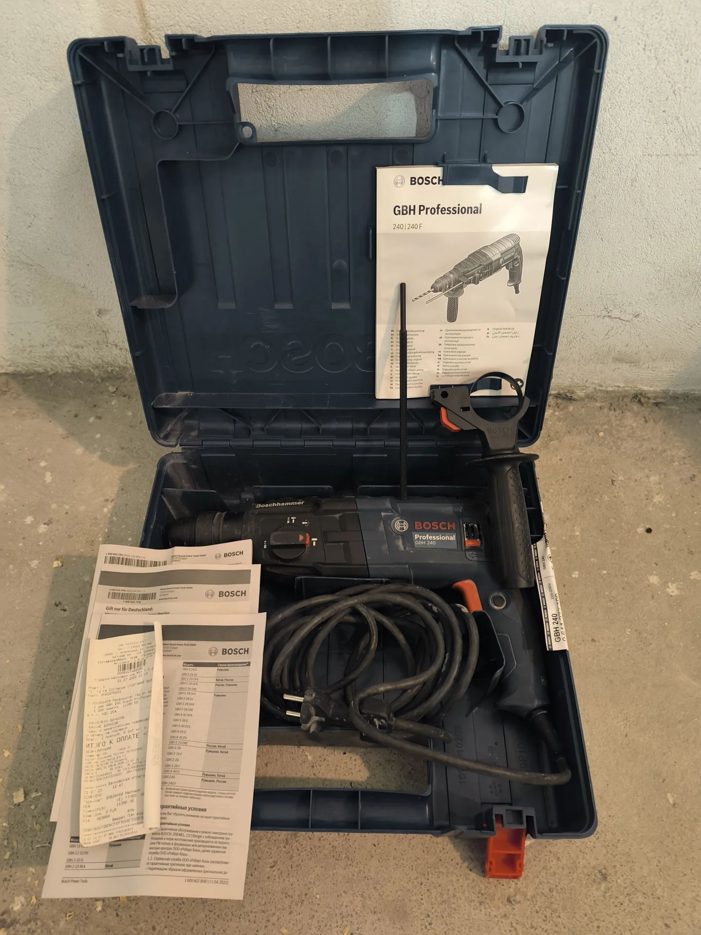 Перфоратор bosch gbh 240 professional - изображение 1