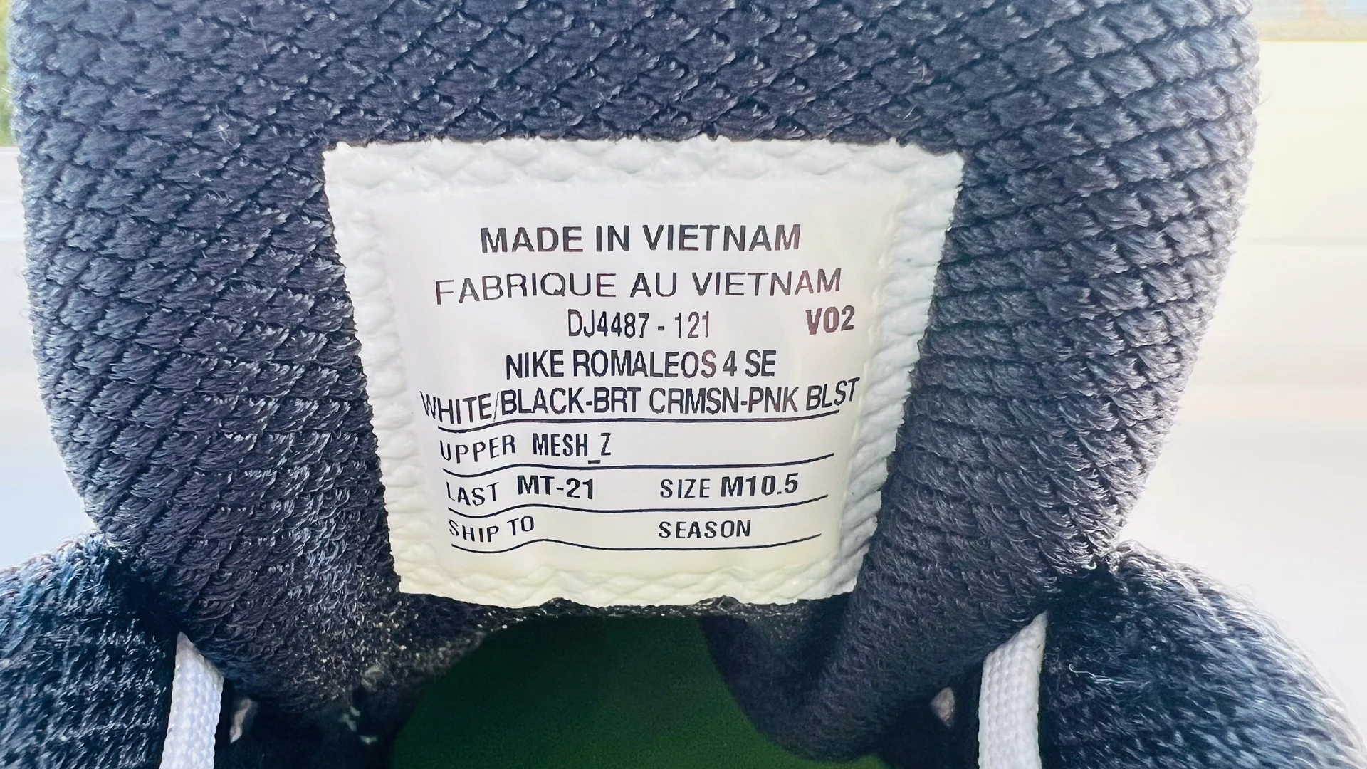 Штангетки Nike Romaleos 4 - миниатюра 7
