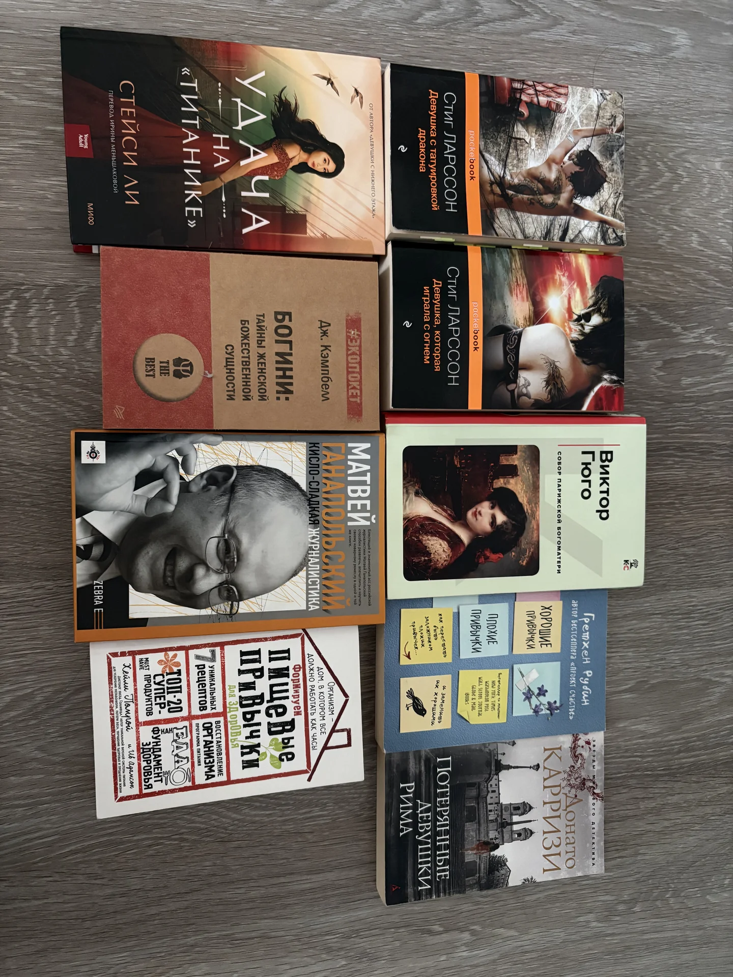 книги от 150Р - изображение 1
