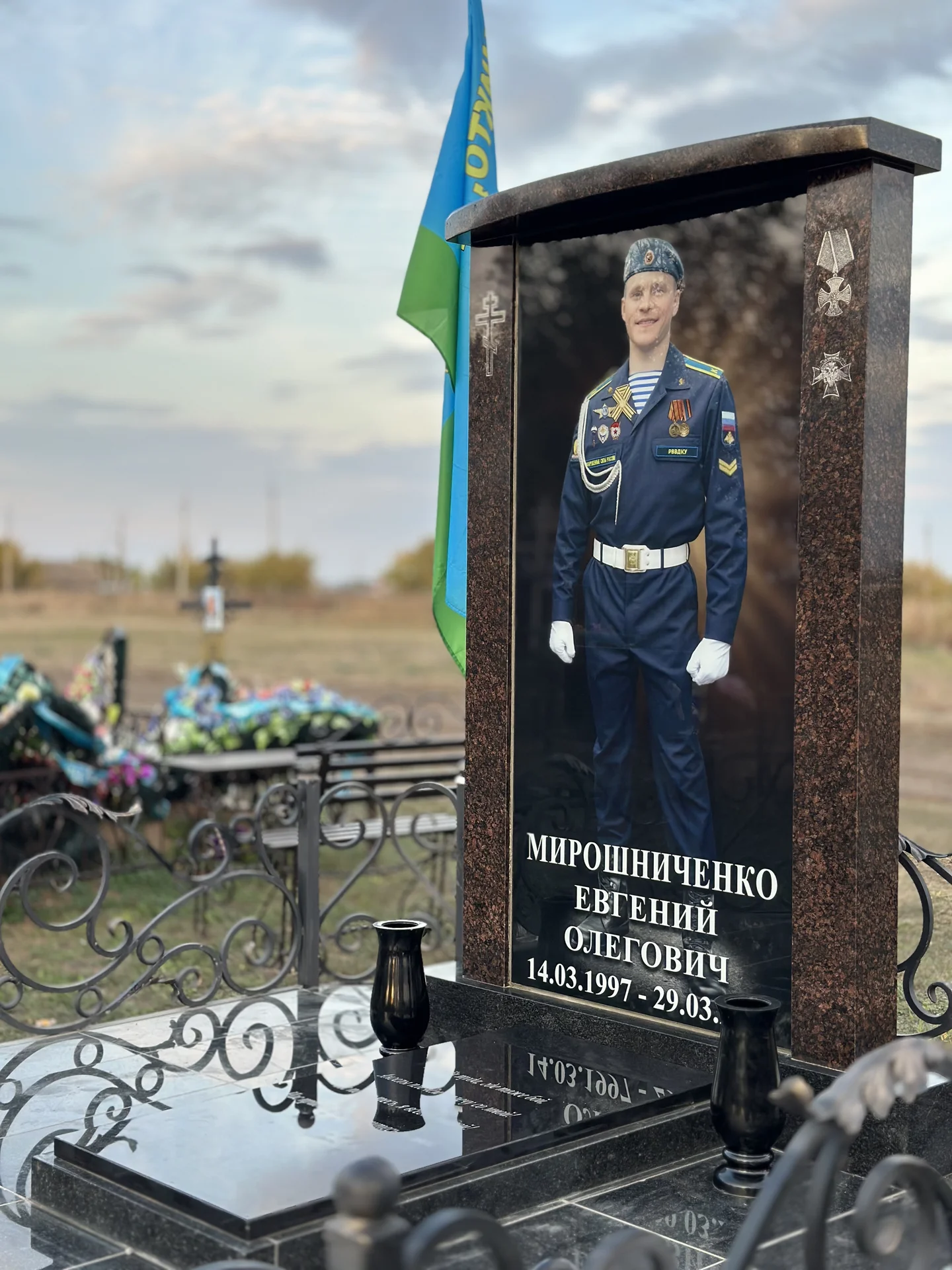 памятники Memorial Samara - миниатюра 2