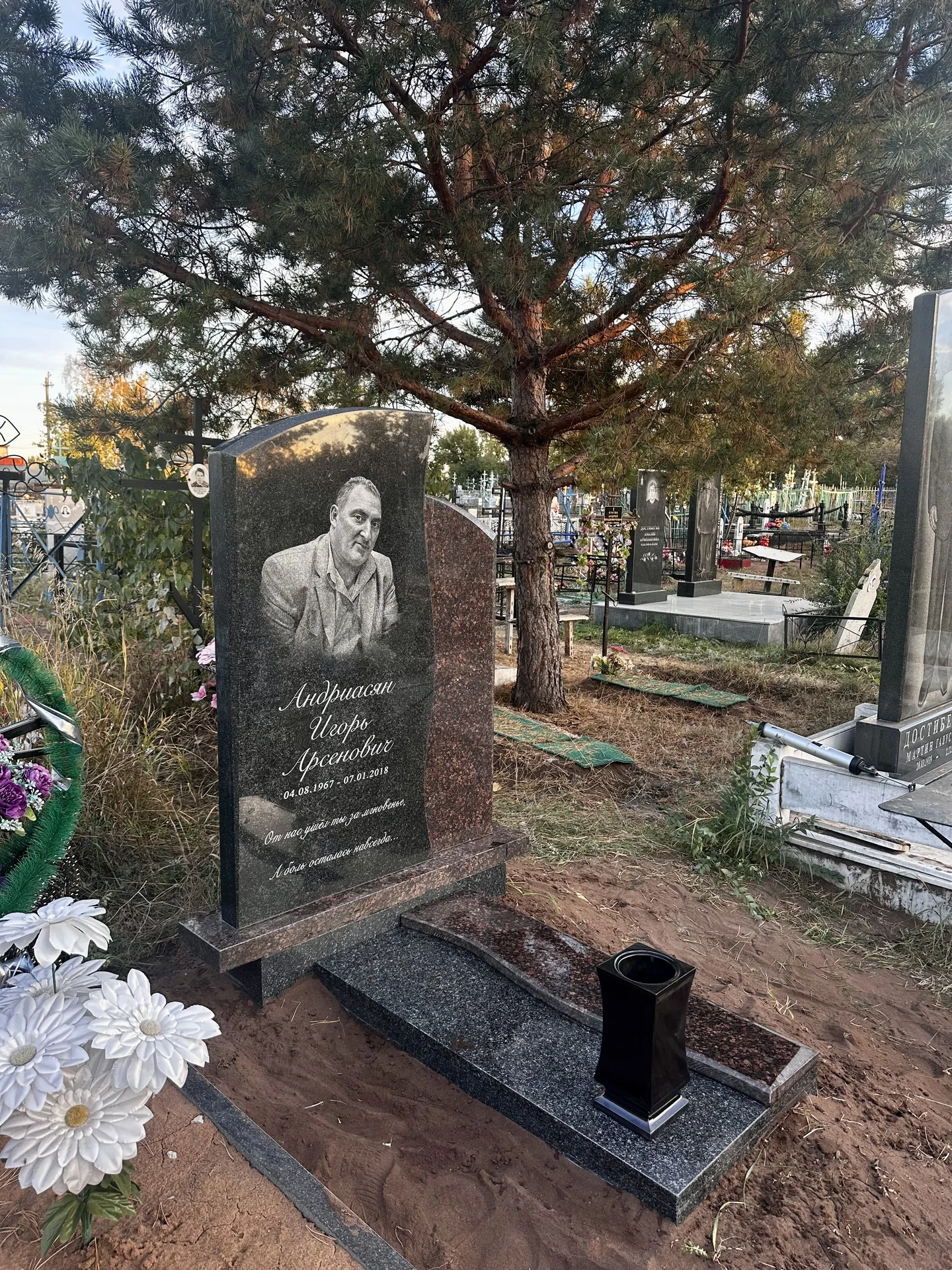памятники Memorial Samara - миниатюра 4