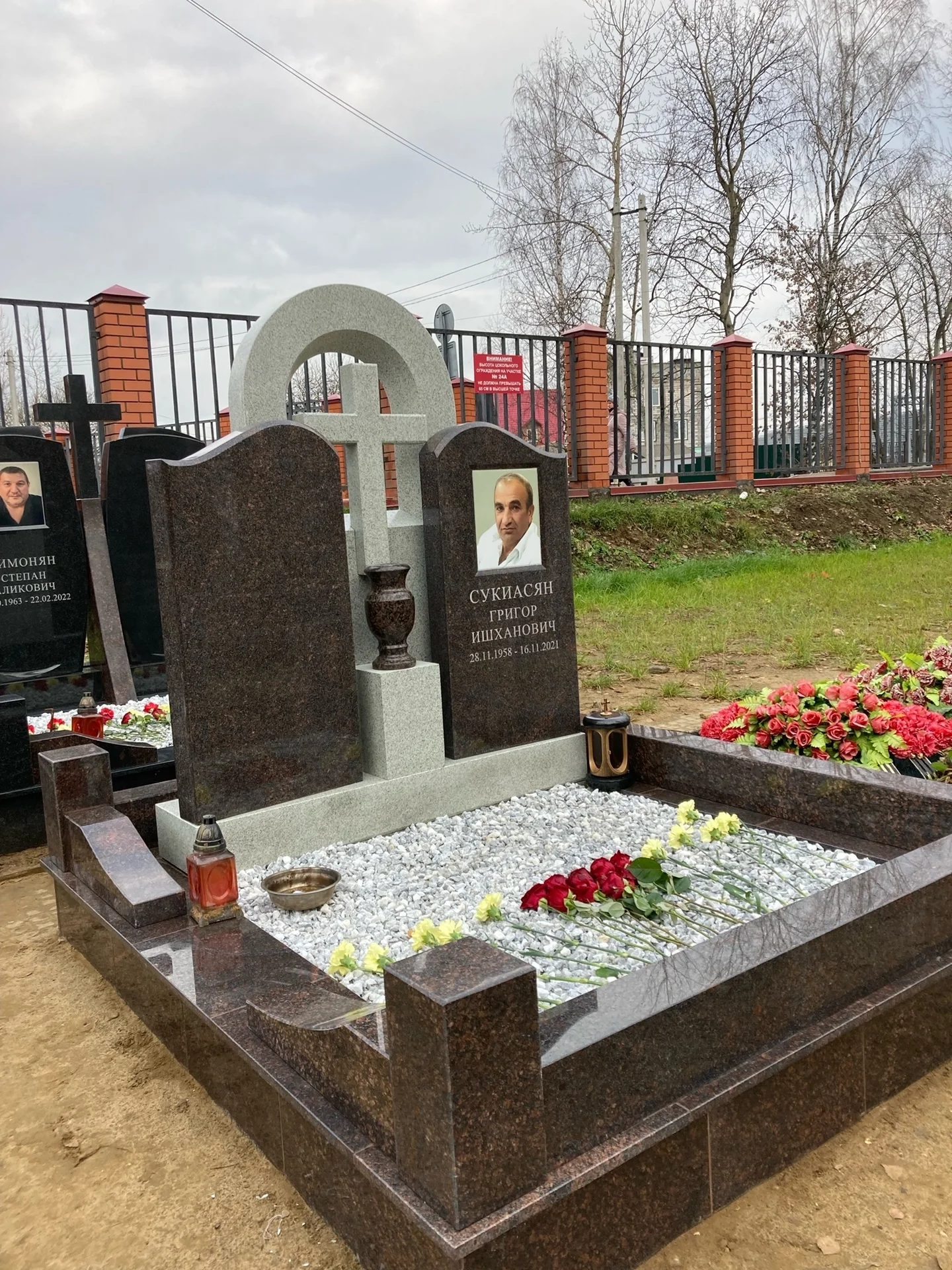 памятники Memorial Samara - миниатюра 7