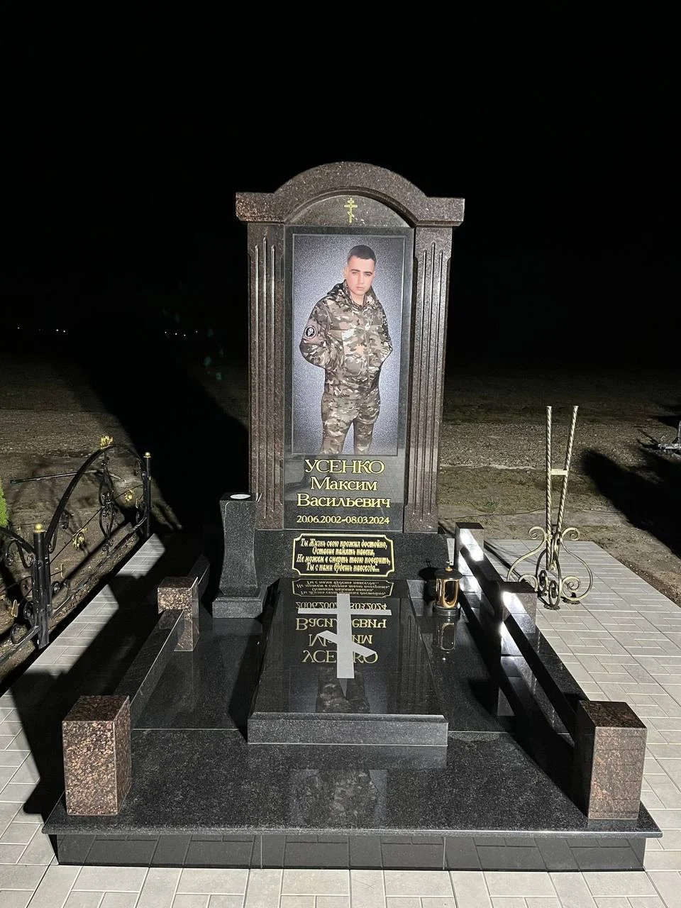 Фото на стекле на памятник - миниатюра 4
