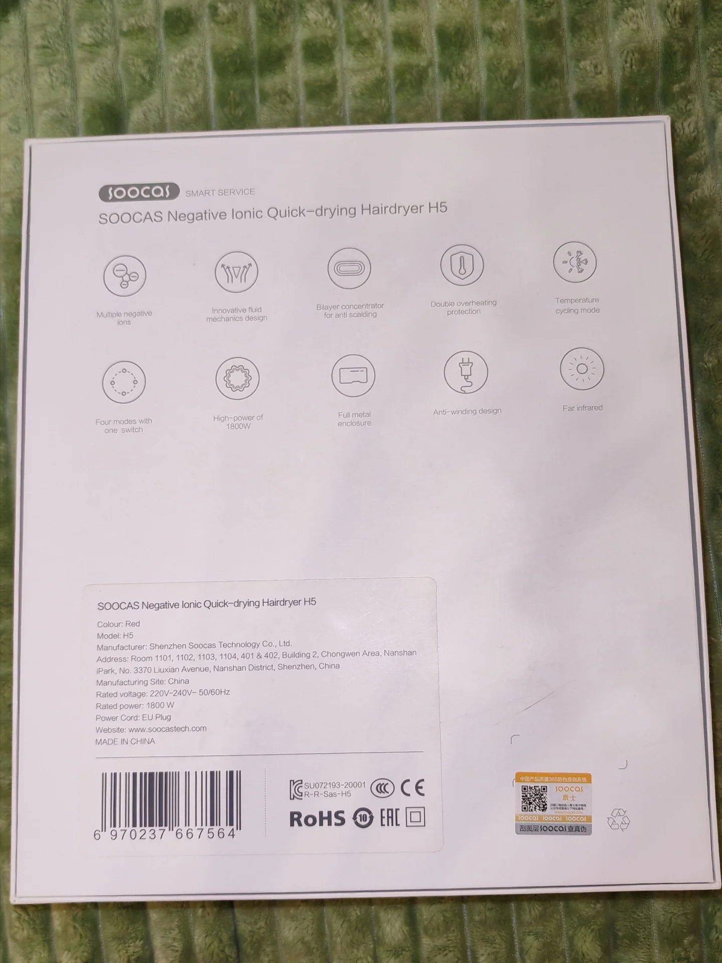 Фен xiaomi soocas h5 русская вилка - миниатюра 5