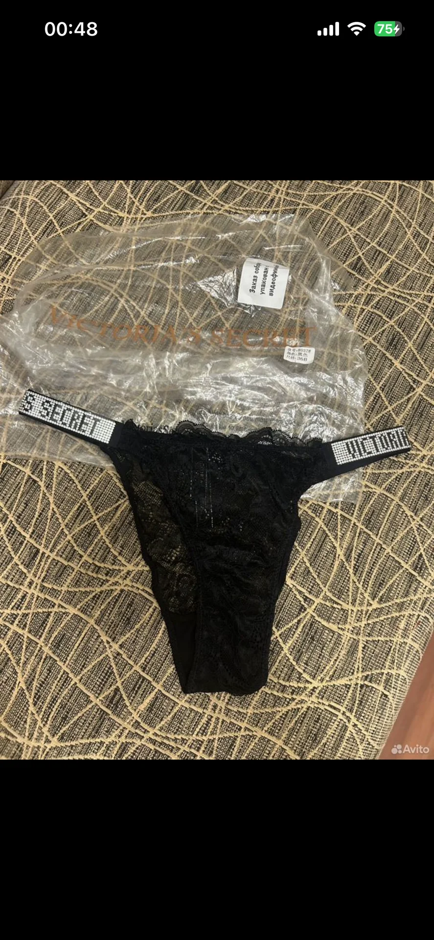 Victoria’s Secret тоусы кружевные - изображение 1