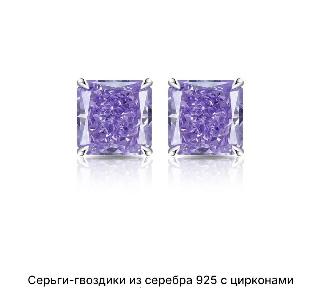 Серьги с цирконом. 2ct - миниатюра 4