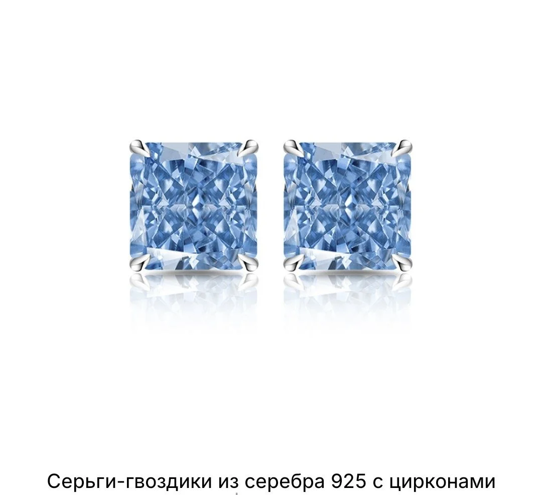 Серьги с цирконом. 2ct - миниатюра 5