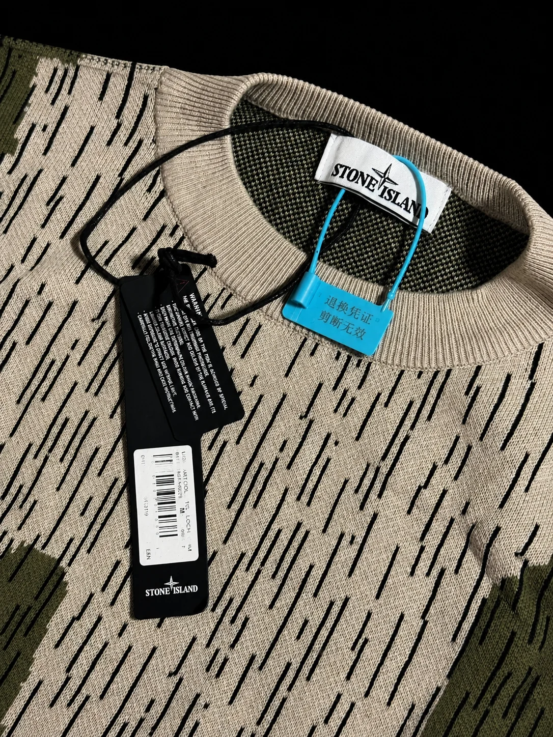 Свишот Stone Island Camo type - миниатюра 3