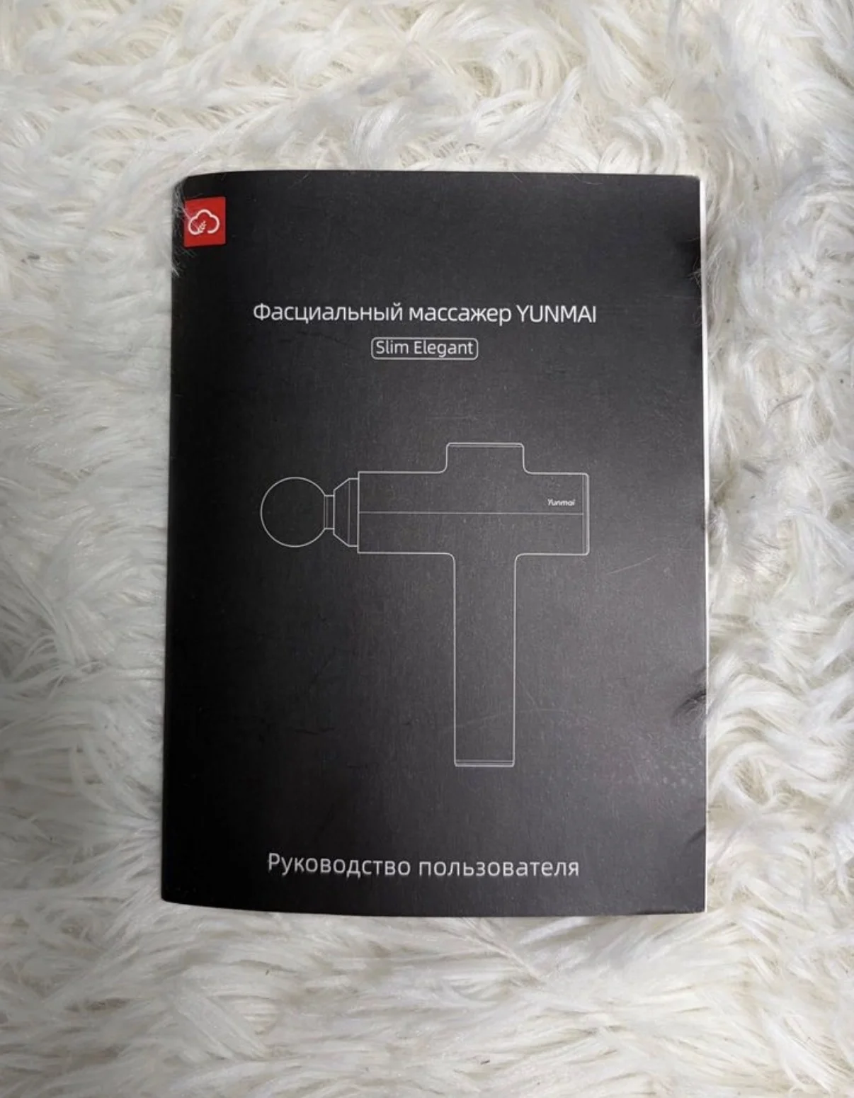 Фасциальный перкуссионный массажер Yunmai - миниатюра 4