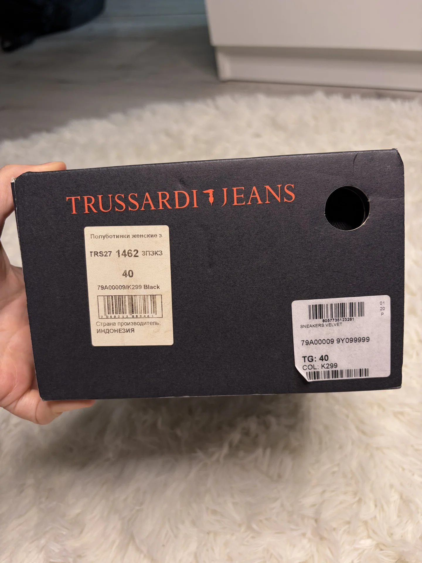 Кеды Trussardi Jeans черные - миниатюра 4