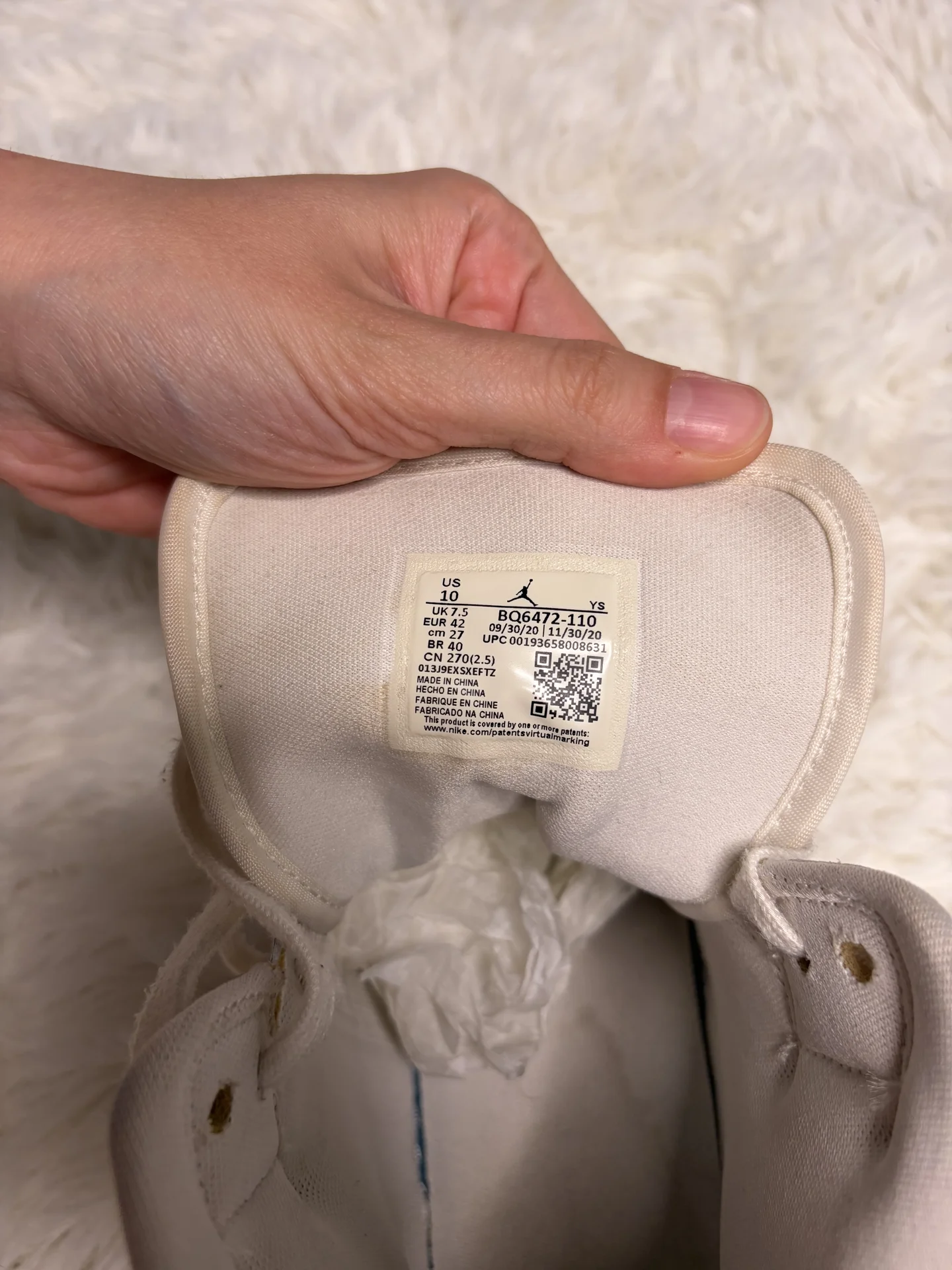 Кроссовки Air Jordan 1 mid белые - миниатюра 4