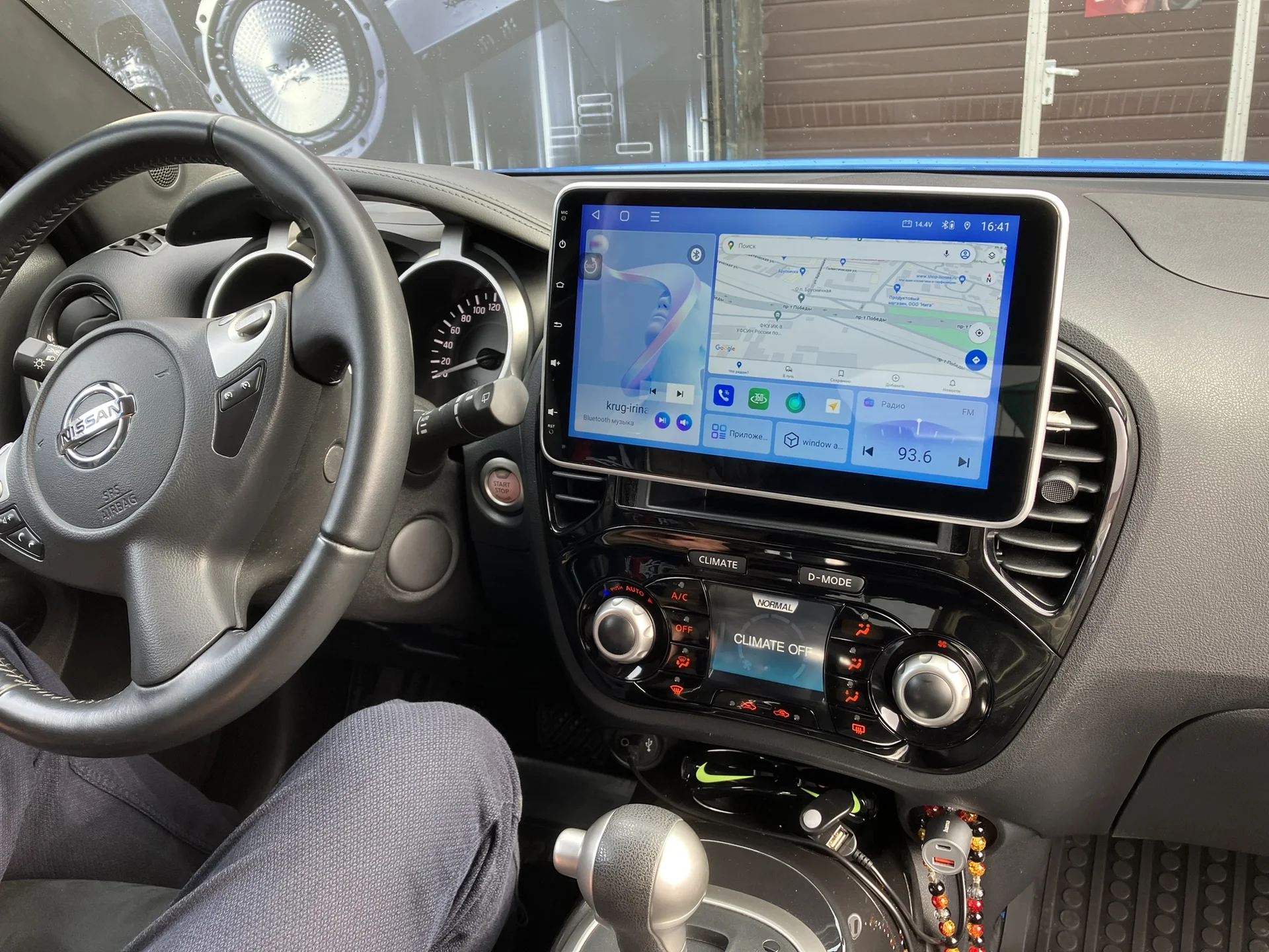 Автозвук установка продажа - миниатюра 3