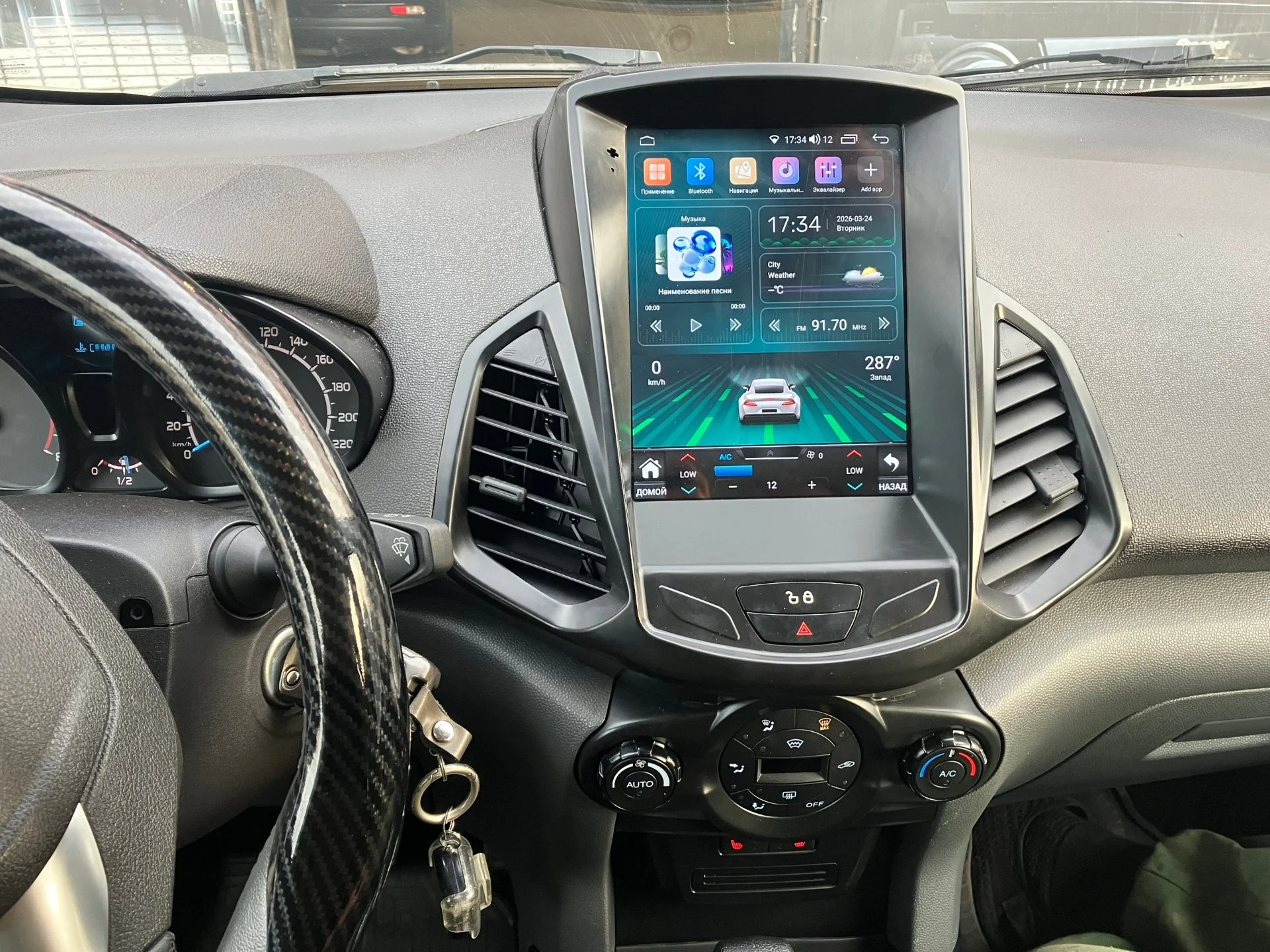 Автозвук установка продажа - миниатюра 10