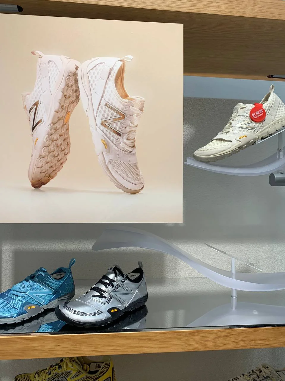 босоногие кроссовки New Balance Barefoot в наличии - миниатюра 4