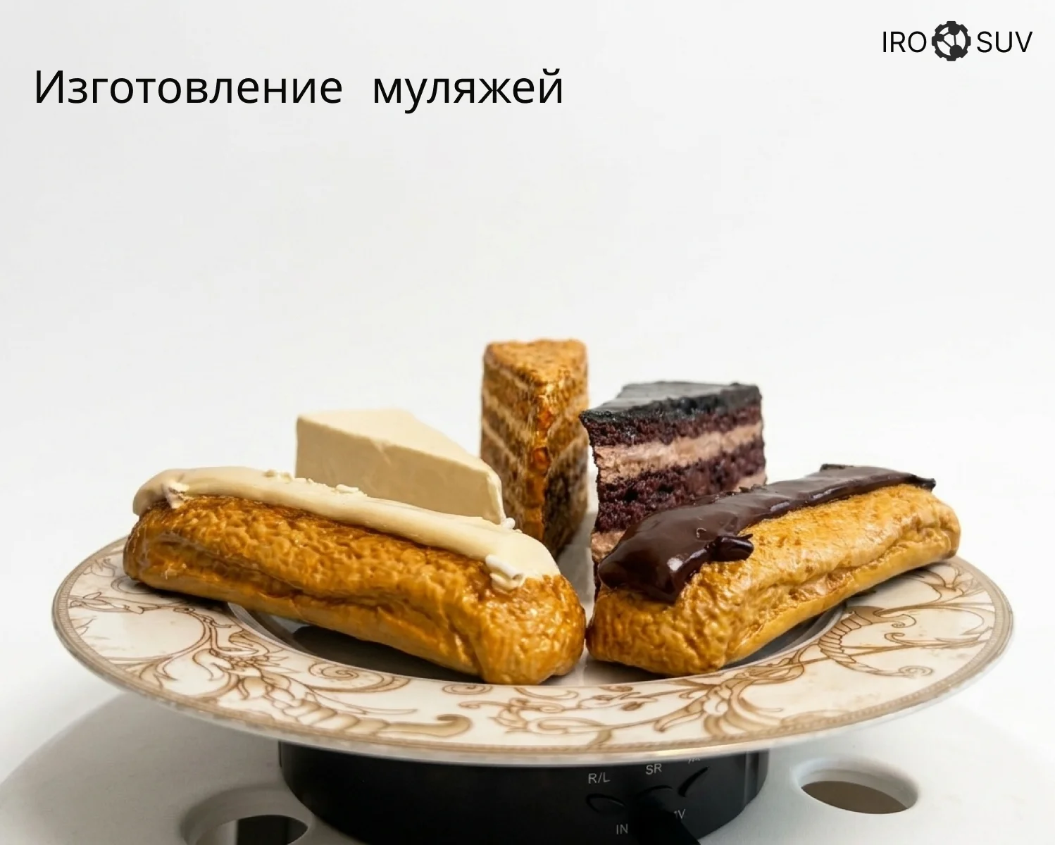 3D-печать/сканирование/моделирование - миниатюра 3