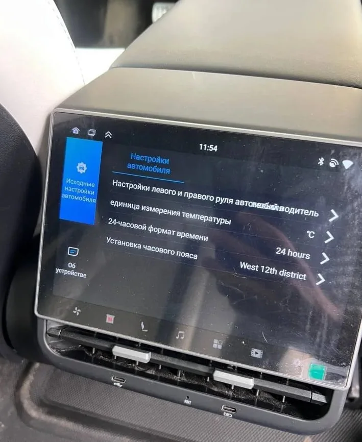 Задний экран Tesla 3 / Y - миниатюра 6
