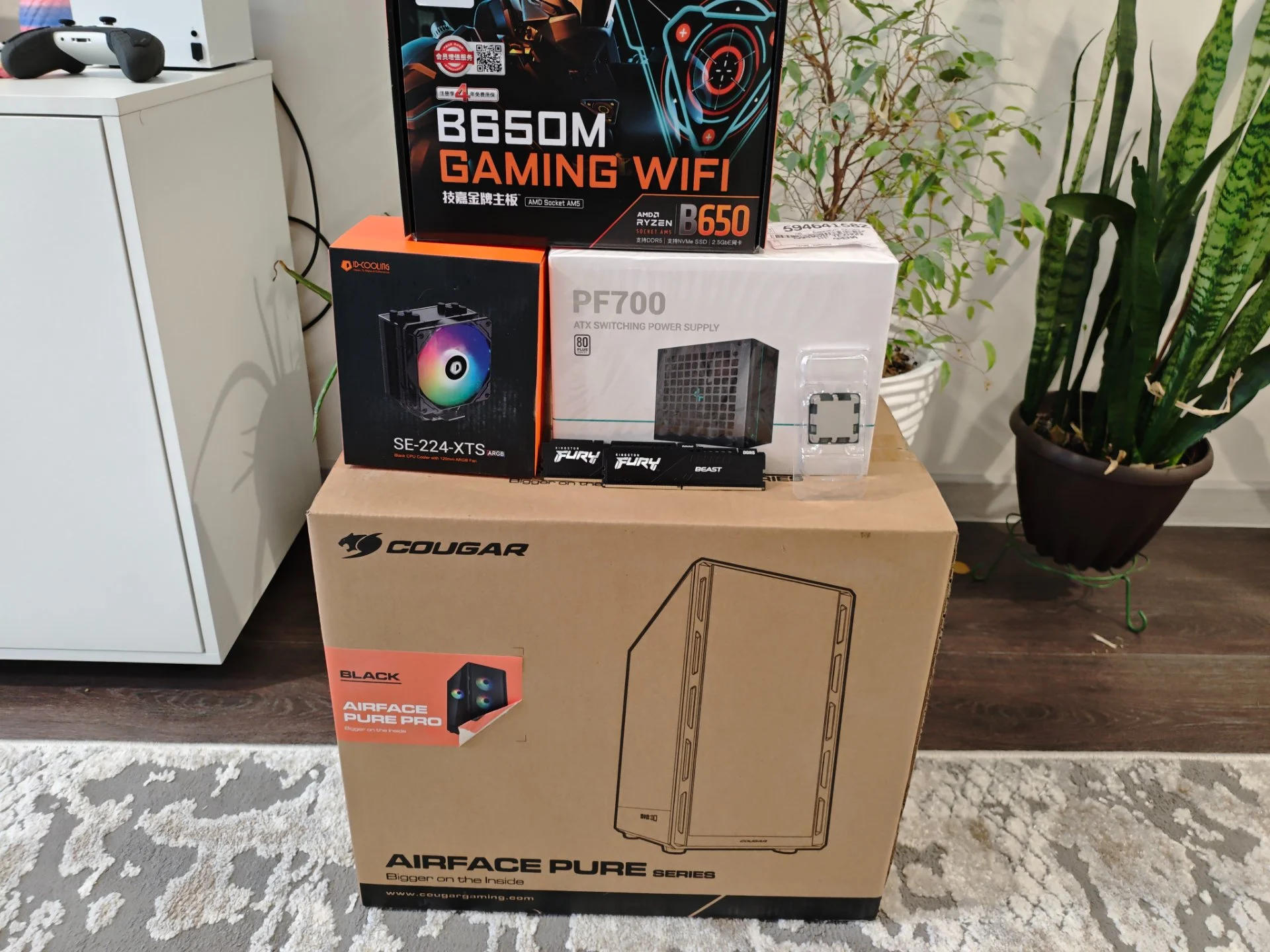 Игровой пк. Гарантия. Ryzen\RTX5060\32Gb DDR5 - миниатюра 5
