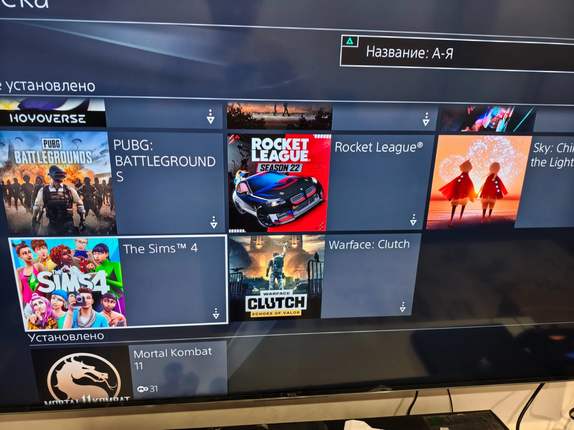 PS4 Slim 500Gb (Проблемы с дисководом) - миниатюра 6