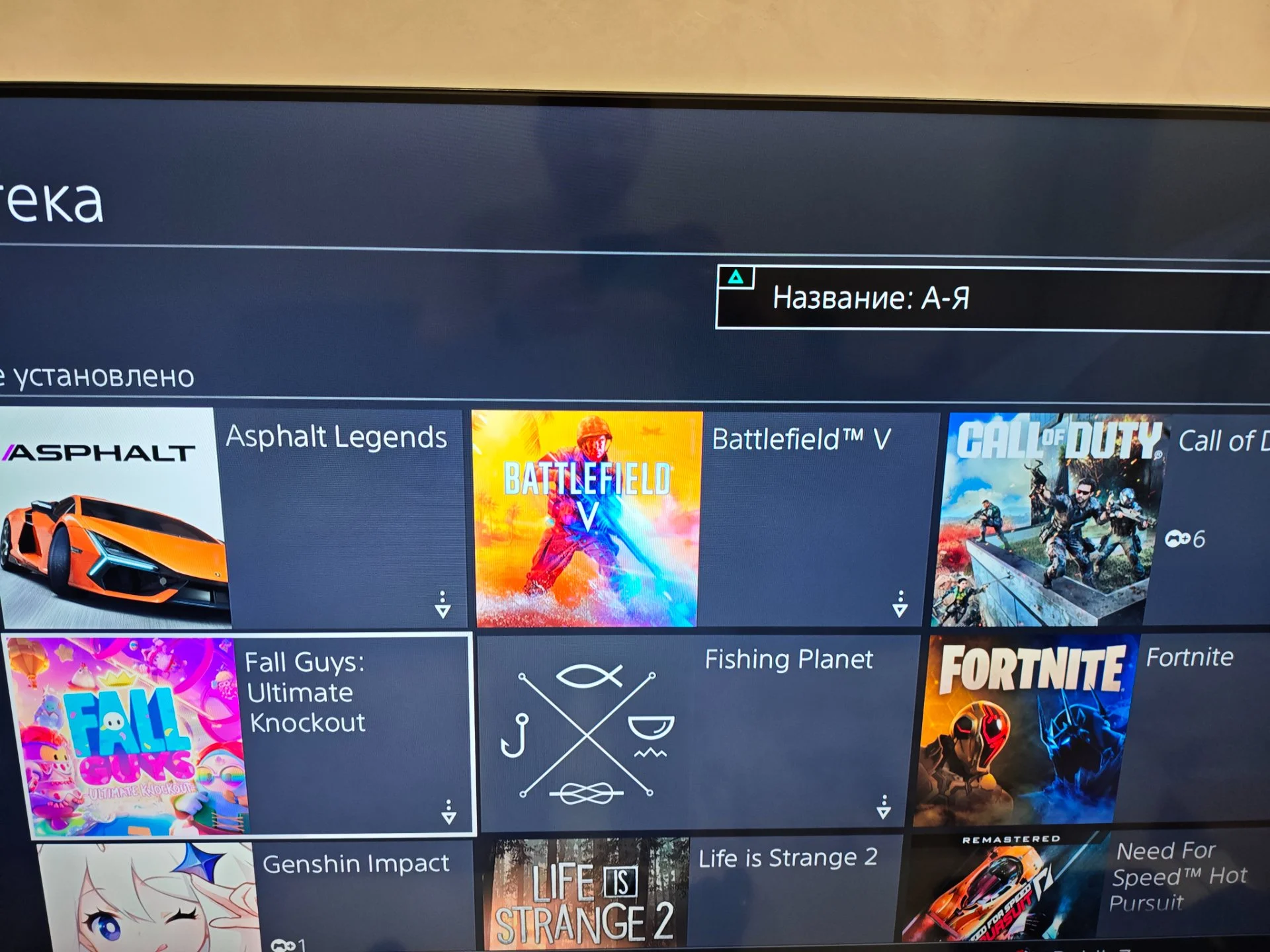 PS4 Slim 500Gb (Проблемы с дисководом) - миниатюра 7
