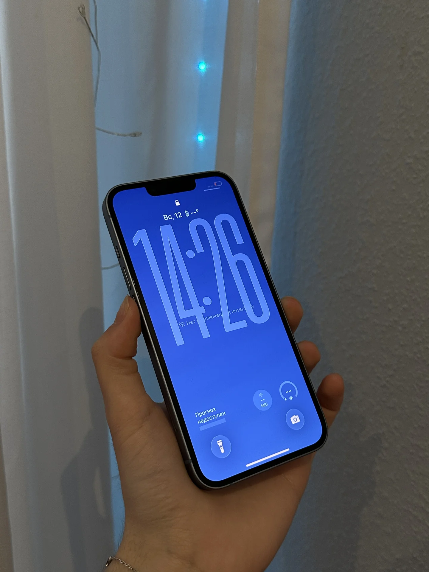 Iphone 14 - изображение 1