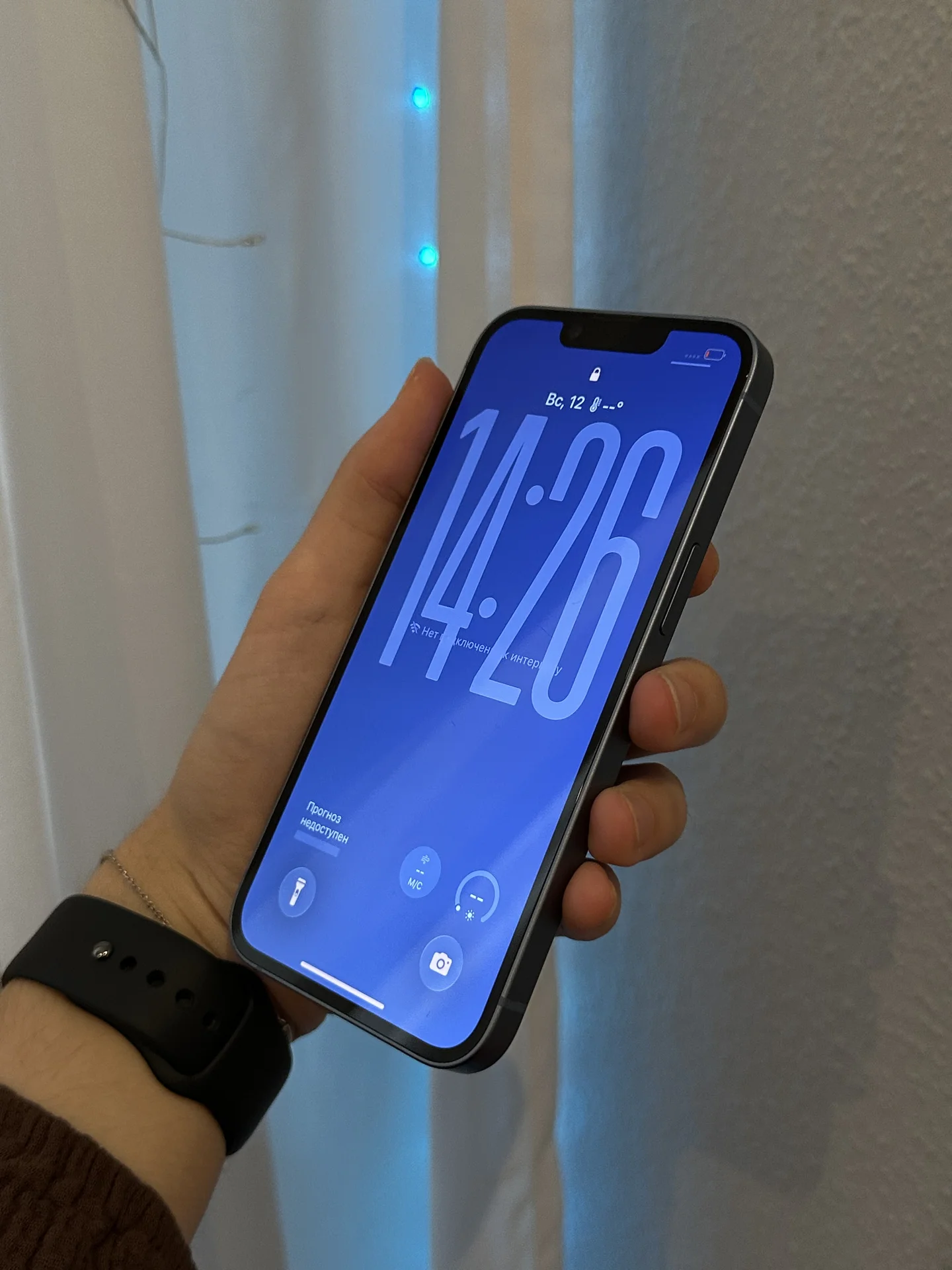 Iphone 14 - миниатюра 2