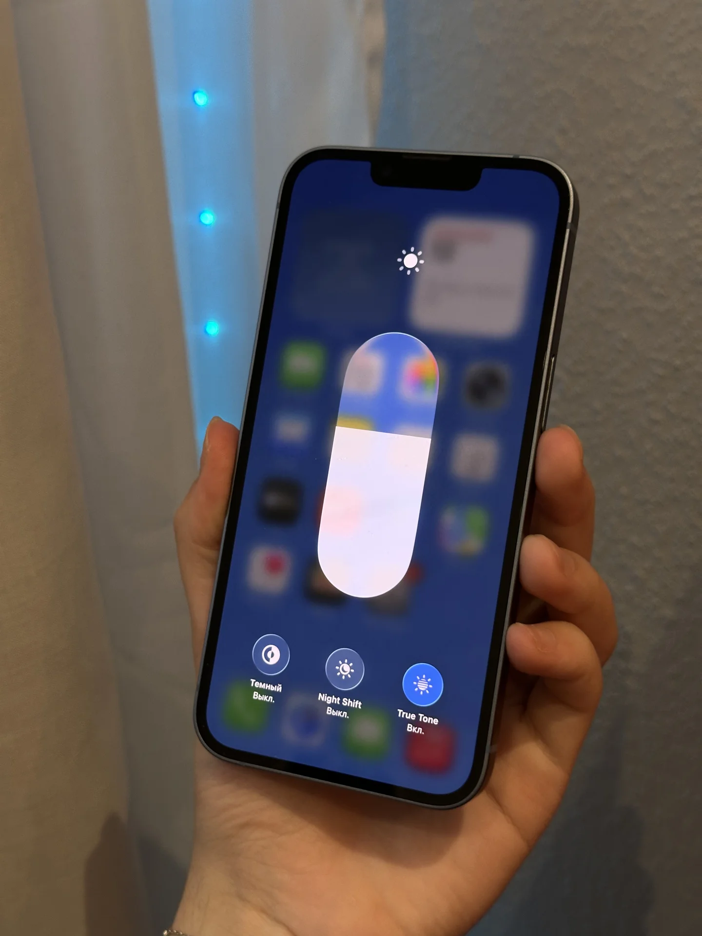 Iphone 14 - миниатюра 9