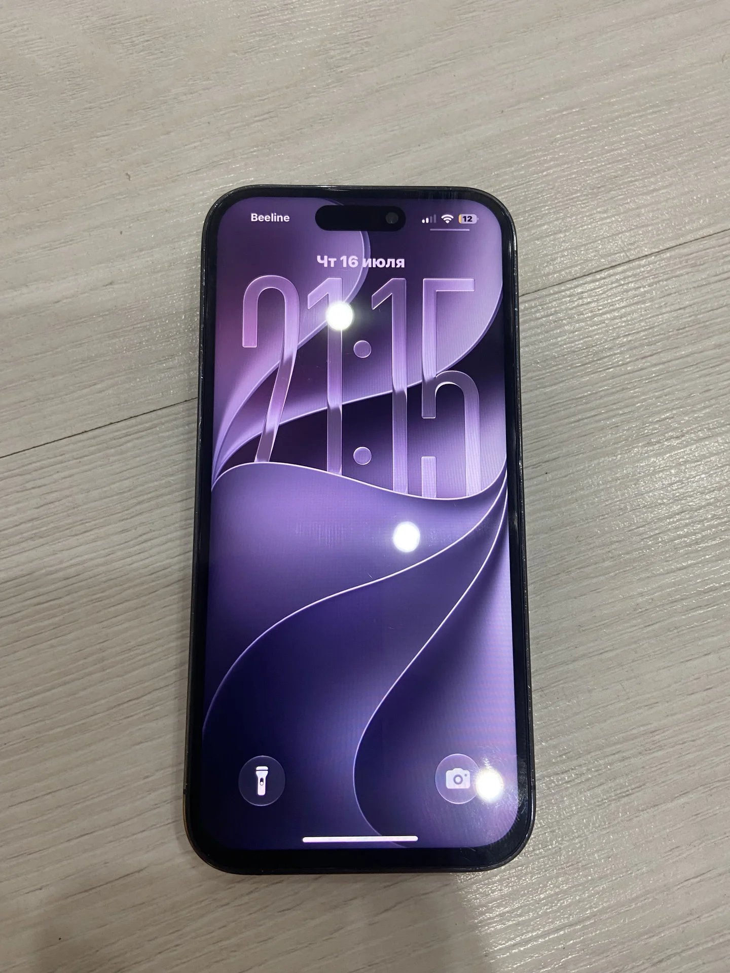 iphone 14 pro - изображение 1