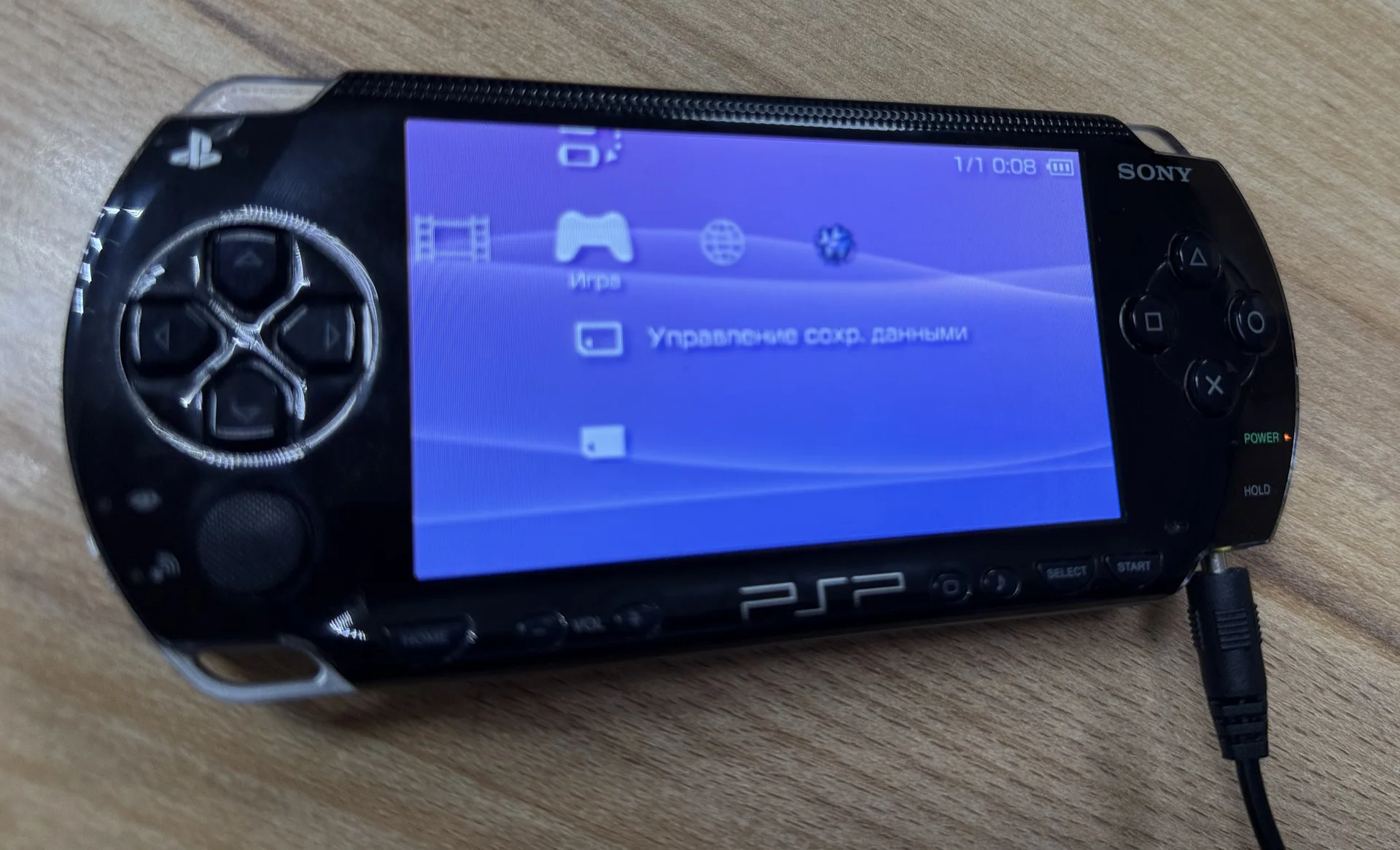 Sony PlayStation Portable PSP-1004 - миниатюра 3