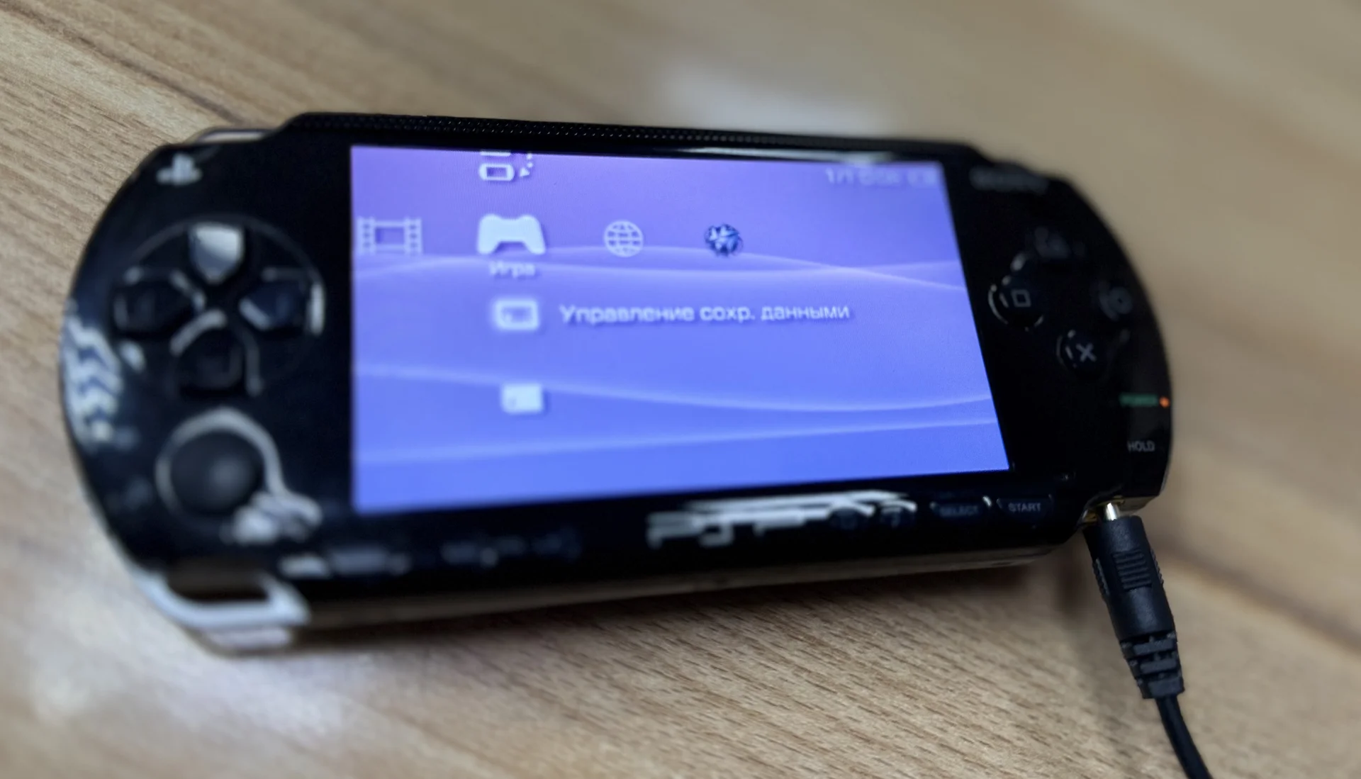 Sony PlayStation Portable PSP-1004 - миниатюра 5