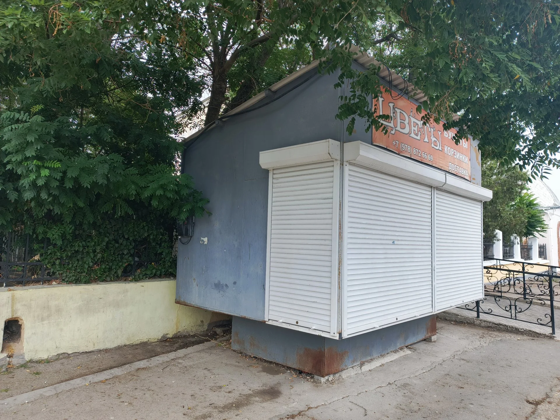 Продам Киоск(Ларек). - миниатюра 2