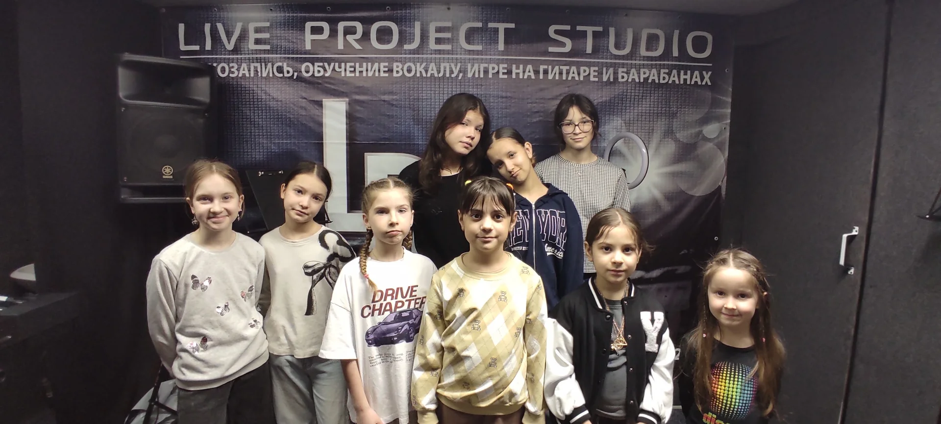 Студия звукозаписи в г.Уфа LP Studio - миниатюра 2