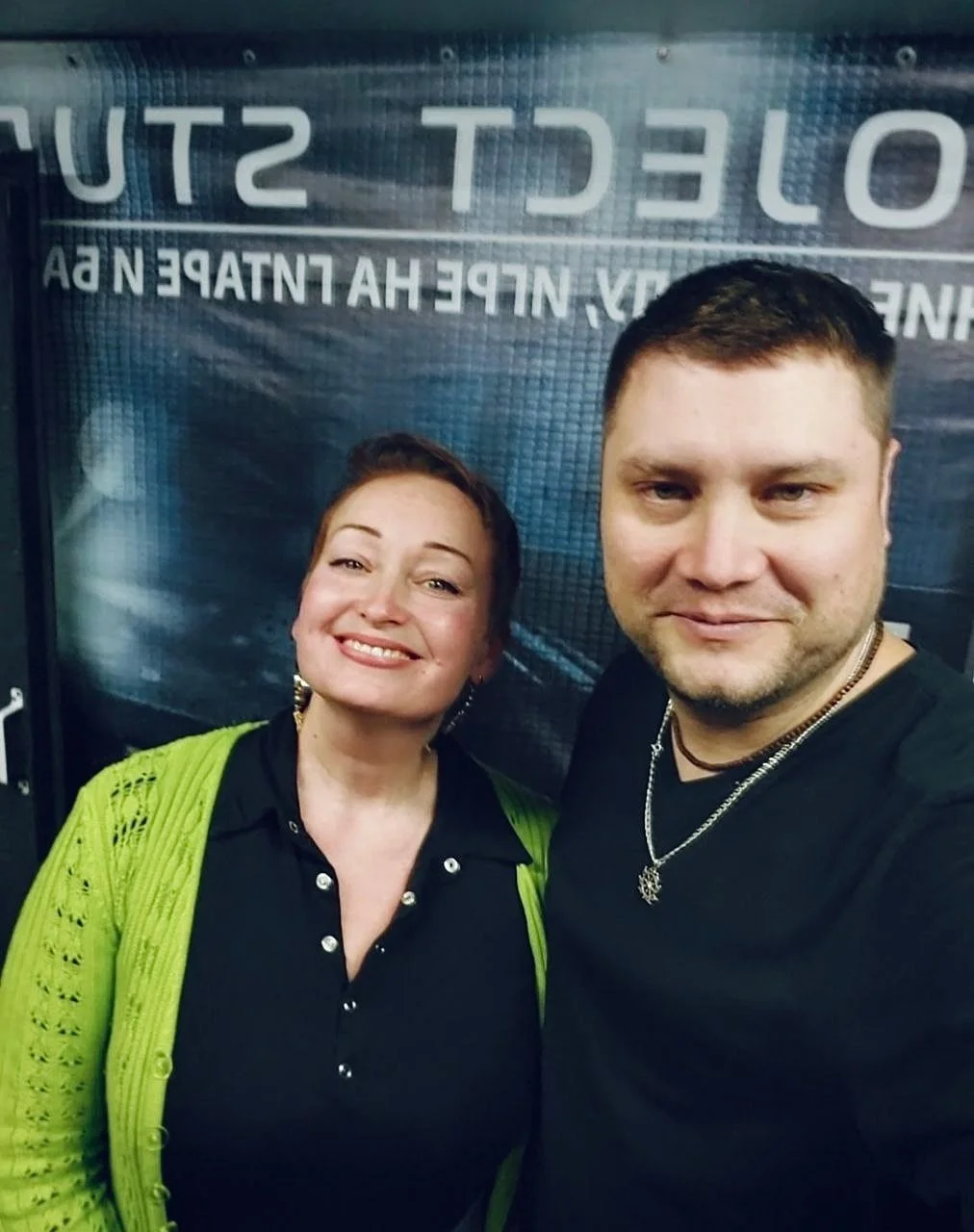 Студия звукозаписи в г.Уфа LP Studio - миниатюра 6
