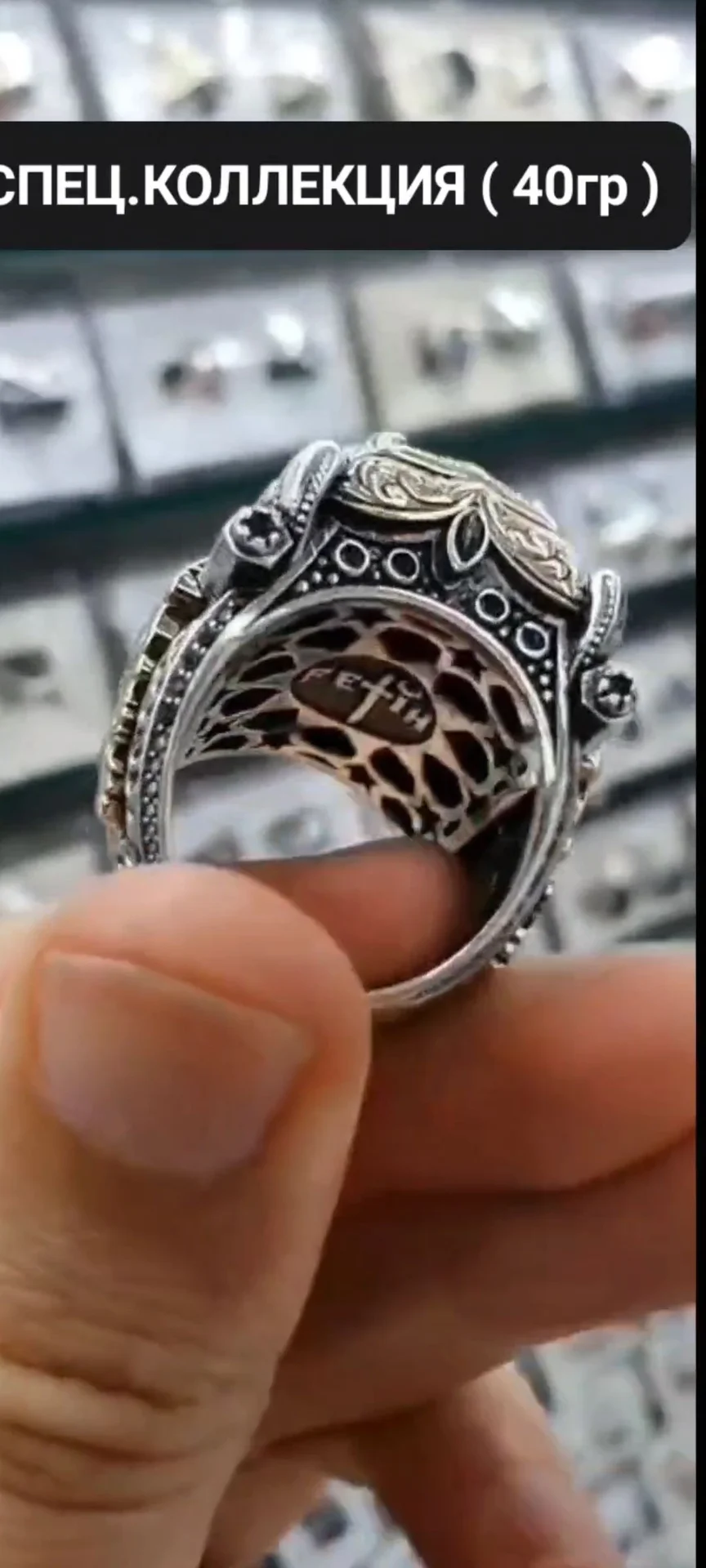 Перстень из серебра 925 пробы - миниатюра 13
