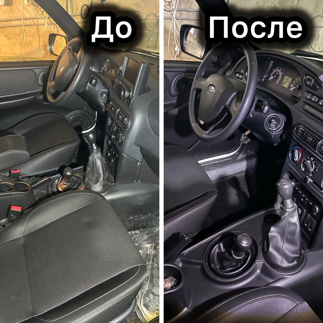Детейлинг услуги. Тонировка, химчистка - миниатюра 4