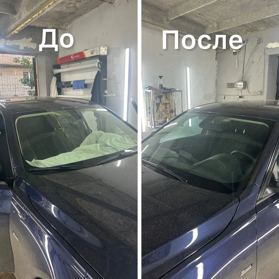 Детейлинг услуги. Тонировка, химчистка - миниатюра 7