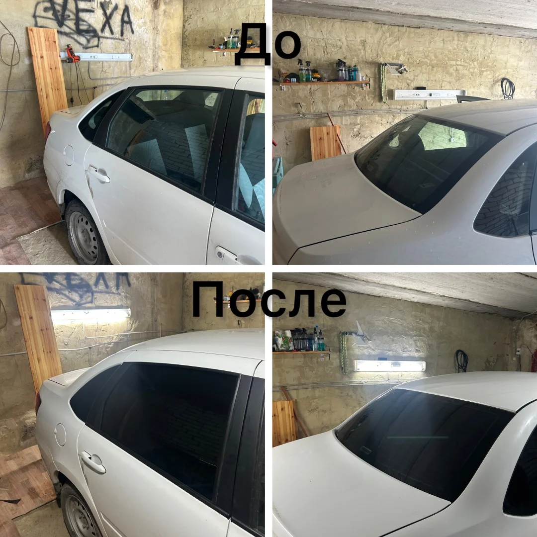 Детейлинг услуги. Тонировка, химчистка - миниатюра 9